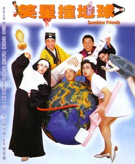 高清蓝光在线观看