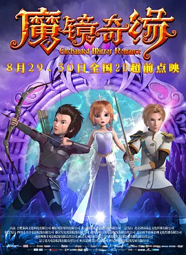 蓝光完整版在线看