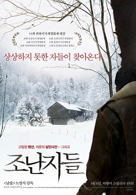 DVD无删减90分钟观看