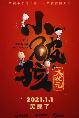 中文字幕在线手机播放