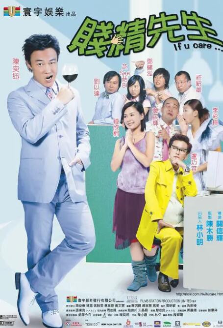 蓝光压制