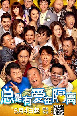 BD国语全集免费观看