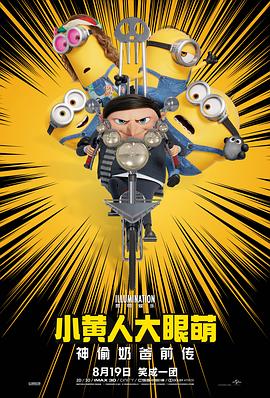 BD高清免费观看