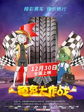 未删减电影