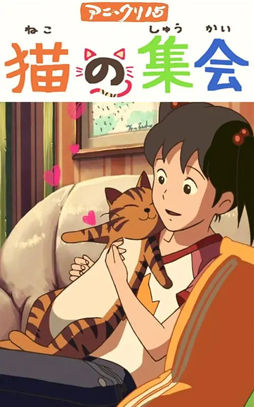 粤语版