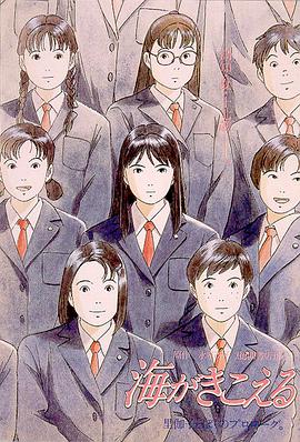 中文字幕在线手机播放