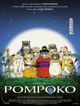 全集已更新粤语版