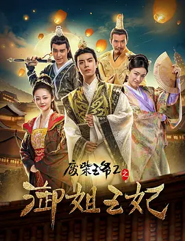中文字幕未删减版在线观看