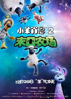 蓝光原盘在线观看
