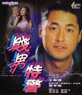 手机免费播放