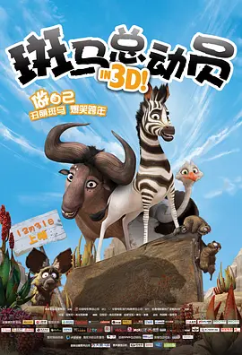 超清在线观看