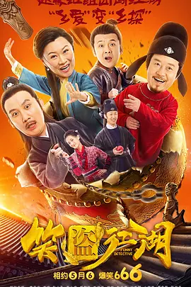 杜比视界