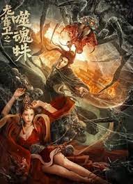 BD高清免费观看
