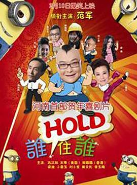 完整版电影在线观看