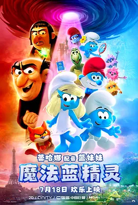蓝光原盘在线观看