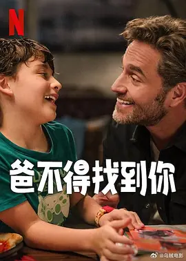 完结高清影视