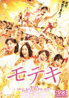 BD高清免费观看