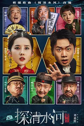 BD高清免费观看