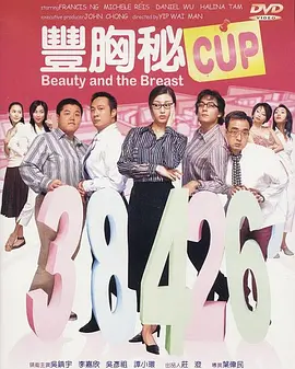 1080HD手机在线观看