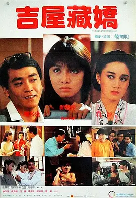 蓝光手机在线看