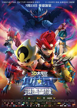 包括比赛尾声张驰在林臻东赛车身后“吸尾流”的做法，也都更多是一种增强戏剧张力的艺术化表达。