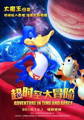 完整版电影在线观看