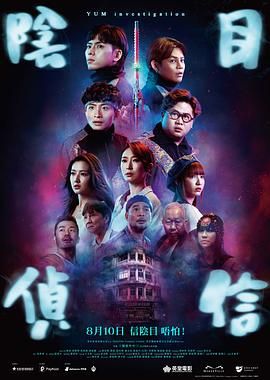 BD国语全集免费观看