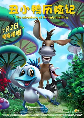 粤语中字无删减在线播放