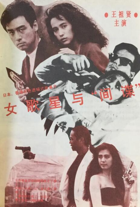 超清无删减在线播放