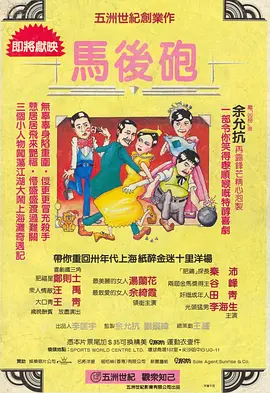 同为已结婚的85花：唐嫣的状态令人赞叹，另外三位状态不一 2022-08-01 大姚这状态可以的丨赏色 2022-01-17 小K最近状态真不错丨赏色 2021-09-09 迪士尼两童星加盟《状态更新》 同演青春科幻片 2016-05-03 迪士尼频道的两位著名童星罗斯·林奇和奥利维亚·霍尔特，确认加盟影片《状态更新》（Status Update），这部影片被描述为《长大》（Big）遇上《重回十七岁》（17 Again）。