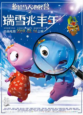 全集在线观看