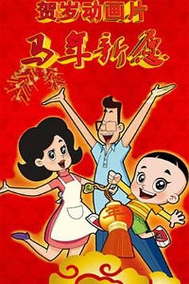 蓝光手机在线看