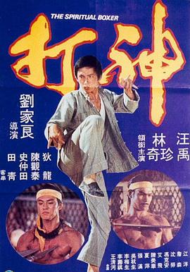 完整版在线观看