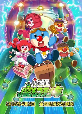 1080HD高清在线观看