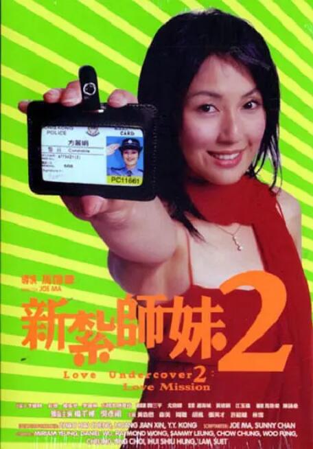 当西方的色彩魔法已在银幕上点染出《花与树》的绚烂与《白雪公主》的童话时，东方的动画画卷，开始在水墨与光影间寻觅属于自己的色谱。