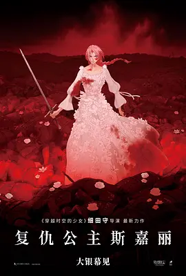 蓝光原盘