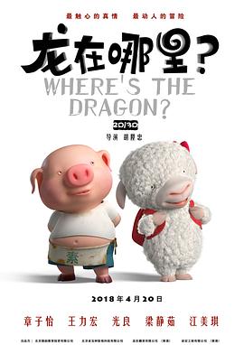 手机在线观看