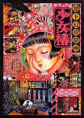 蓝光原盘