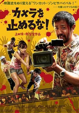 DVD无删减90分钟观看