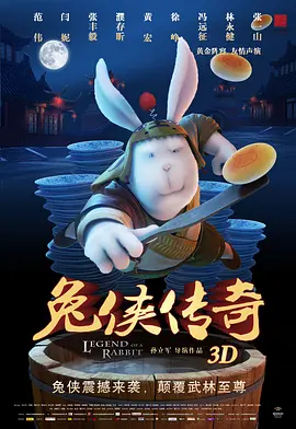 蓝光原盘在线观看
