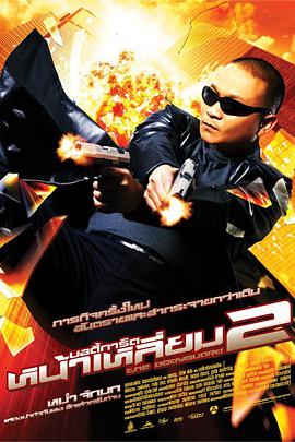 BD高清免费观看