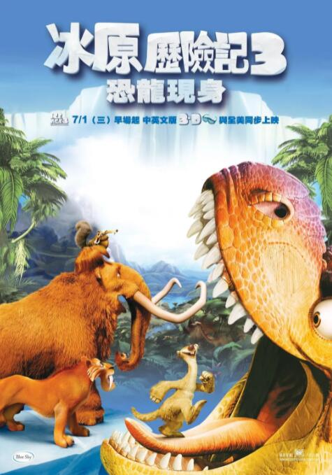 超清在线观看