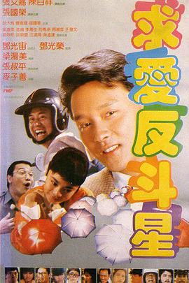 中文字幕在线手机播放