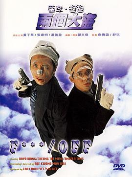 手机在线观看