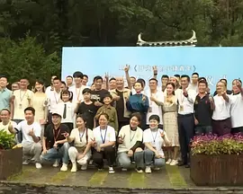 HD国语中字