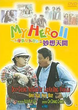 蓝光原盘在线观看