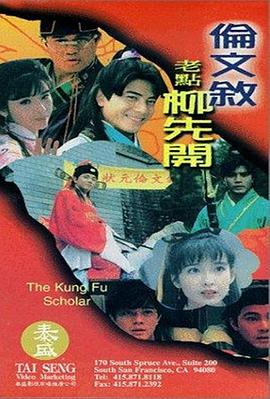 HD免费在线播放