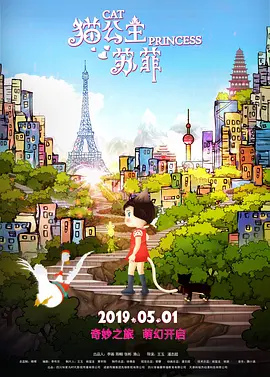 字幕全集免费观看