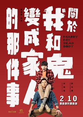 手机在线观看