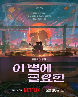粤语中字在线观看